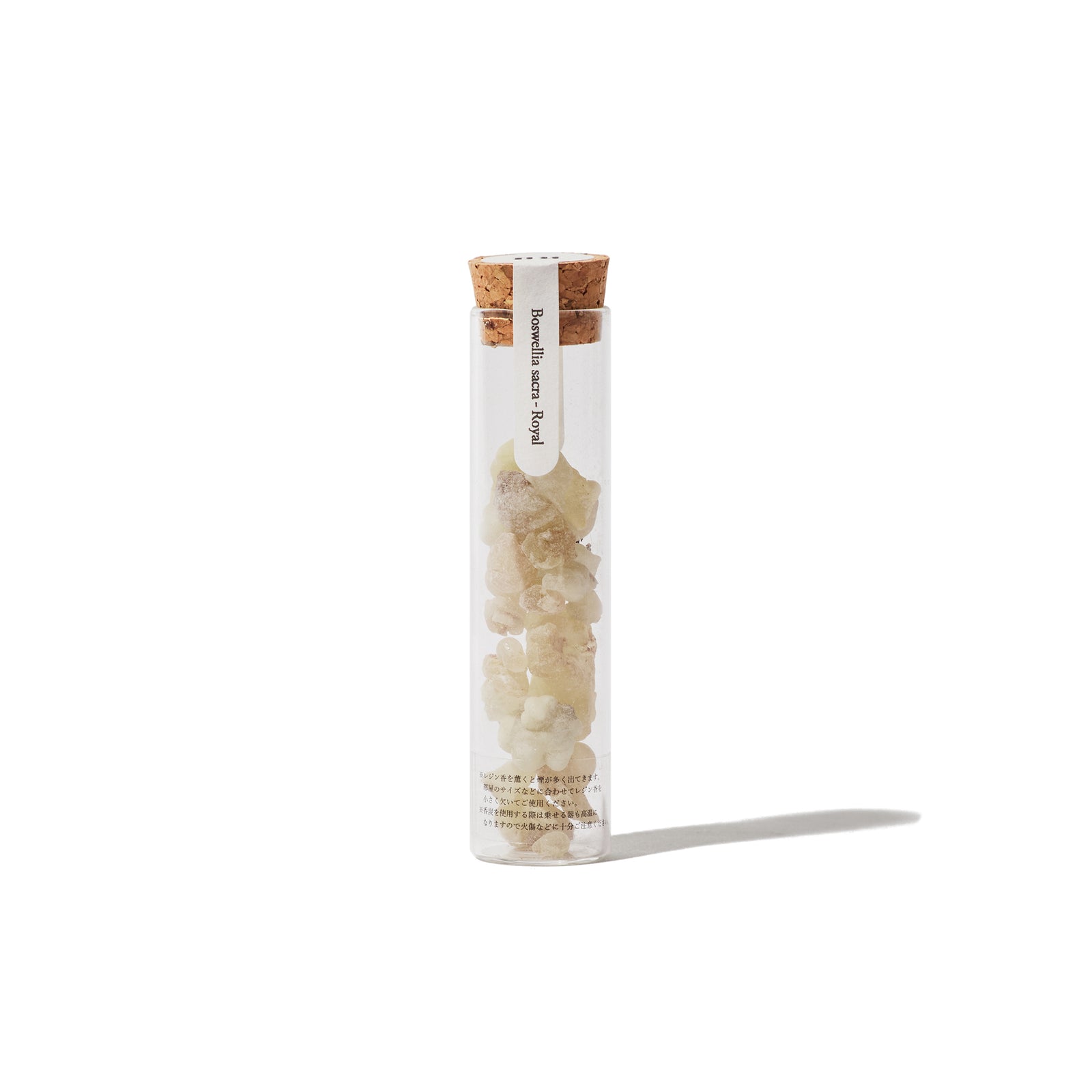 フランキンセンス フランキンセンス 樹脂香 12g – Nu Store