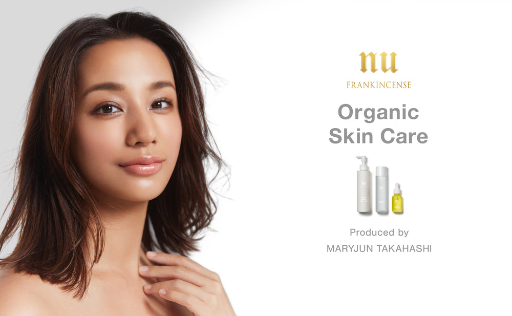 organic skin care – Nu Store